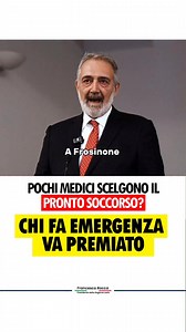 Una riflessione sul futuro del pronto soccorso. | Francesco Rocca
