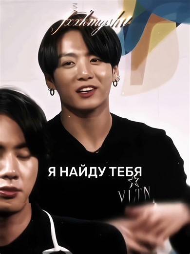 @YOUR_AMIR08 #virt #taehyung #jungkook #fxxkmysh1t #william #walker #kpop