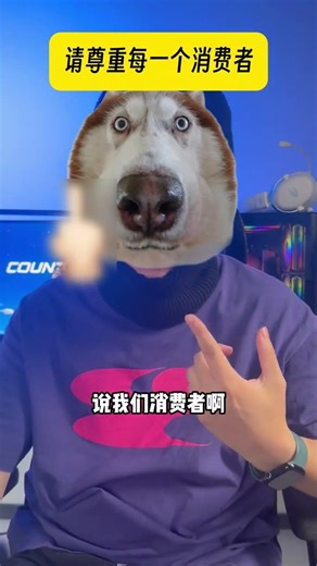 Logitech Mouse Fail: Why This Gaming Peripheral Disappoints Me Logitech Mouse GamePeripher