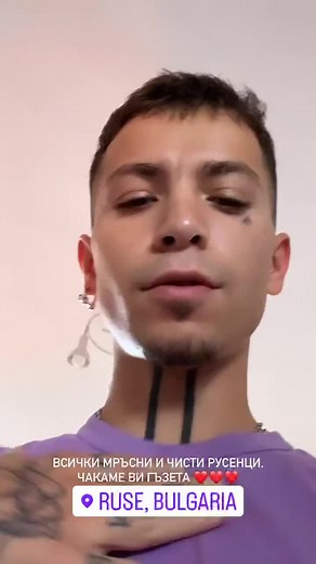 Cultural Identity: Moldova to Bulgaria Journey