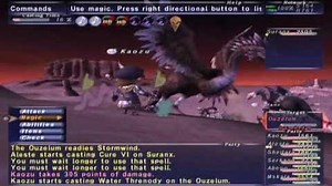 FFXI NM Saga 346 Ouzelum NM Full Battle