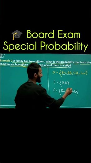 CBSE Board 2026 Probability Trick 😱 | Class 12 Maths Shortcut Method