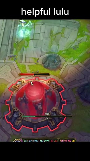 Tips and Tricks for Playing Lulu in League of Legends