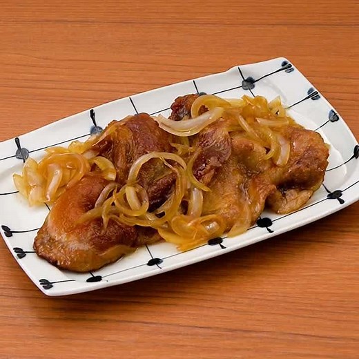 食欲そそる♪ 豚ロースと玉ねぎのさっぱり焼きのレシピ動画・作り方 | デリッシュキッチン