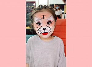 Makeup tutorial for kids | Eye Show