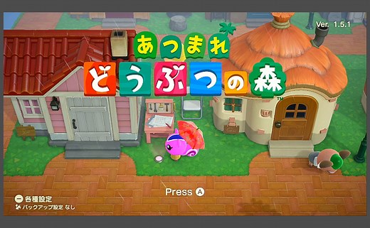 MiraBox HD VIDEO CAPTUREでゲーム配信 画質や動きは？