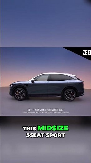Zeekr 7X China's Electric SUV Challenger to Tesla and BYD!