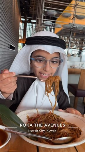 ‎عبدالله فهد الفايز‎ on Instagram‎: "1 WEEK LEFT & THEY CLOSE FOR RAMADAN & OPEN AGAIN IN EID! 😍 #عبدالله_فهد_الفايز #بو_فهد #food"‎