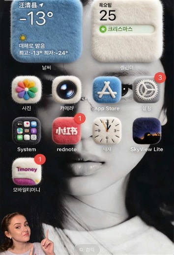 To create the same effect import your photo using CapCut in the bottom left in the bottom left corner and apply the AI filter effect pocoyo dance #pocoyo #capcut #capcutforus #capcutpioneer