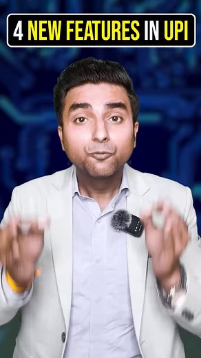 4.7K views · 71 reactions | Introducing the Future of Payments! ...