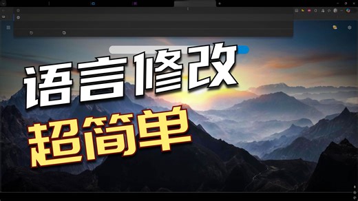 fatality 脚本/Lua | Dream.lua 2.2 中文汉化