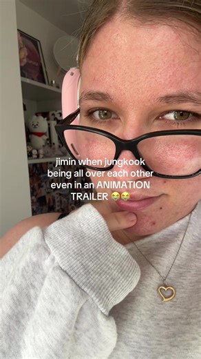 BTS Animation Trailer: Jimin and Jungkook Moments