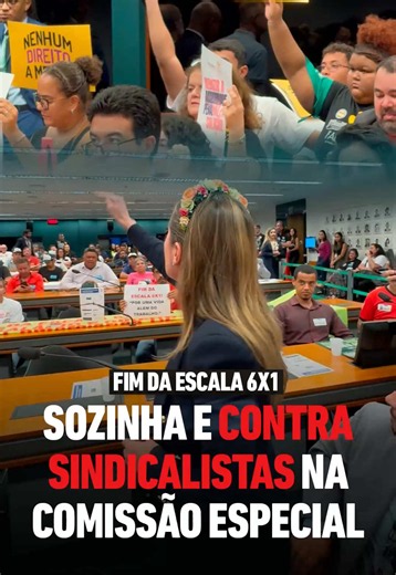 Não tenho medo de barulho! A verdade tem que ser dita: quem vai pagar essa conta? Obviamente o povo já tão sofrido e endividado. Citar Marx mostra como esse pessoal está fora da realidade. Não faço política pensando nas próximas eleições, mas sim nas próximas gerações.