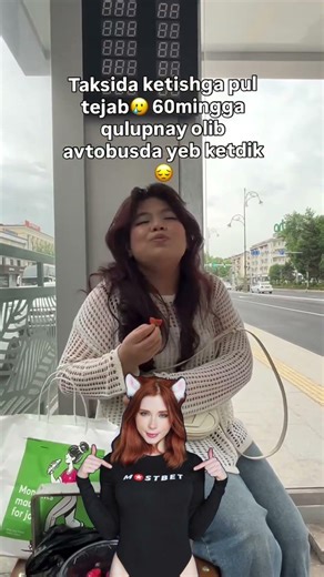 DUGONEZGA YUBORIB QOYING #wedding #love #baxttiladik #funny #tezkunda #comedy #duet #blackpink