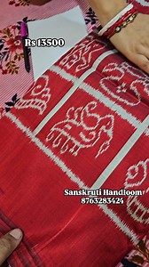 65 reactions | Best Nuapatna Khandua Pure Silk Pata Nabakothi Handloom Saree Sanskruti Handloom Sagarika Call 8763283424 Catalogue #sambalpurihandloom #sambalpurisaree #handloomsaree #handloomsilk #handloomlove #handloomcotton #indianhandloom #handloomsareelove #sambalpur #sambalpuri #odisha #bargarh #balangir #padampur #jharsuguda #rourkela #bhawanipatna #reelssambalpuri #sambalpuria #sambalpurivideo #odisha #odia #kalahandi #nuapara #odishagram #Vlogging | Sambalpuri TV | Facebook