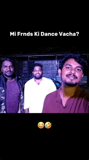 Dancers Bolthey😂🤣 ‪@Saitejasetti‬ #telugucomedy #comedyshorts #friends #bros