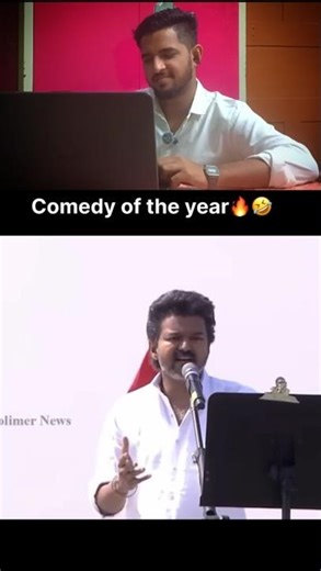 Thalapathy Vijay Roast Cm Stalin😂Thalapathi vijay about Stalin Dilogue😅Vijay Erode full speech 🥵💥Tvk