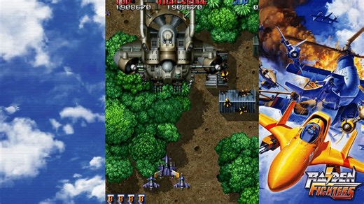 『ライデンファイターズ リミックスコレクション』シリーズ3部作に便利な新機能を追加したタイトルが本日（2/26）発売。DL版の単体販売も | ゲーム・エンタメ最新情報のファミ通.com