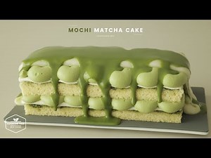 Mochi Matcha Cake with Green Tea Ganache Recipe | ASMR Baking