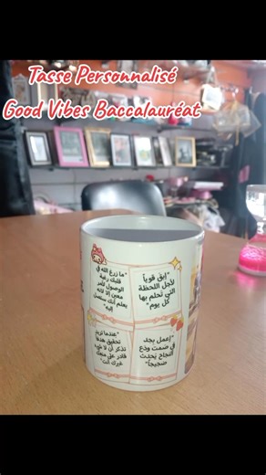 Happy Design on Reels | Facebook