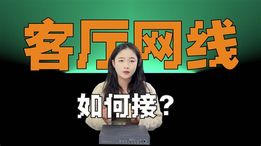 【TP-LINK推荐】全屋WiFi6无死角覆盖！AX3000千兆AP面板套装，AC+AP易组网，支持PoE供电，5个AP面板+9口千兆路由高配版（五色可选）