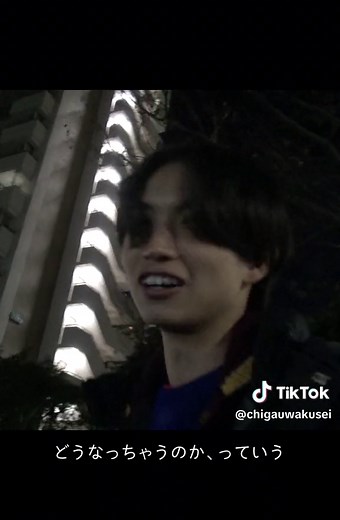 綱啓永によるインタビューと映画の創作秘話🎬