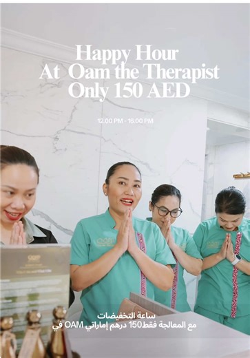 Discover Oam The Therapist for Ultimate Wellness in Dubai
