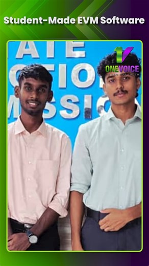 Kerala B.Tech Students Build EVM Tracking Software for 2025 Elections | A Youth Innovation Story. Two brilliant third-year B.Tech Computer Science students from Kerala — Aashin C. Anil and Jeswin Sunsi — have created EVM Track, a groundbreaking software that will be used by the Kerala State Election Commission in the 2025 local body elections. This software helps track every Electronic Voting Machine (EVM), monitor its location, movement, and status in real-time — from polling booths to strong r