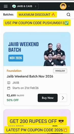 #JAIIB WEEKEND BATCH NOV 2025 FOUNDATION #alakhpandeysir #physicswallahcouponcode