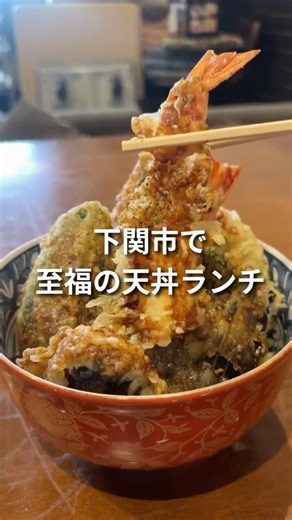 [Shimonoseki, Yamaguchi] A Secret Lunch Spot Serving Kyoto-Style Kaiseki Cuisine...