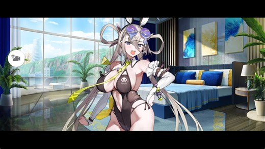 【FGO】水着呼延灼（マイルーム）見てください。