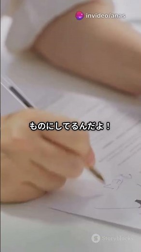 #就職活動 #初心者向け #ハウツー #履歴書の書き方#転職活動 #自己PR #職務経歴書 #新卒採用 #面接対策 #仕事探し#書類選考 #日本の就活 #キャリアサポート #再就職支援