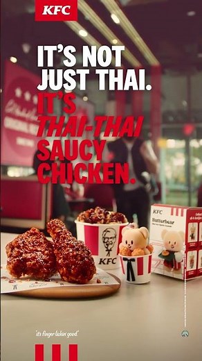 KFC Thai-Thai Saucy Chicken - 10s Shorts