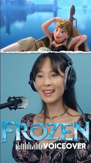Frozen Voice Acting Challenge (Anna Meets Hans) #voiceactor #voiceover