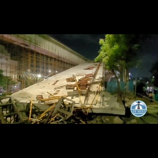 #Breaking: MRTS elevated track near Nanganallur-Thillai Nagar Tunnel railway station takes a dramatic turn with a section #collapse. No injuries reported at the moment. Concerns raised about the cause, prompting scrutiny into alleged negligence by construction officials and contractors. #DTNext #Collapse #Construction #Constructioncollapse #Chennai #ChennaiNews #Dailynews #Todaysnews #Newsupdates #NewswithDTnext #DTNextnews | DTNext | Facebook