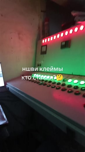 Car Sound System Installation and Performance Review