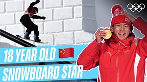 4K views · 122 reactions | 18-year-old Chinese snowboard sensation Su...