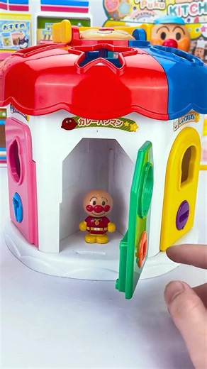 ASMR Satisfying Unboxing Anpanman House Party with Friends DX Video #satisfying #asmr #toys