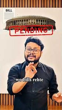 know the difference between a Bill, an Act, and a Code #LawExplained #LegalEducation