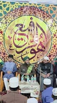 Hazrat Shah Rafiuddin Qandhari RA ki tawazu‘ aur roohani rehnumai