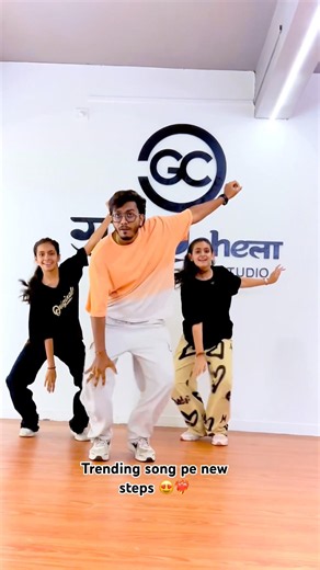 New trend 😍❤️‍🔥#iamvrundalakkad #ytshorts #trendingsong #shortsfeed #shorts #shortvideo