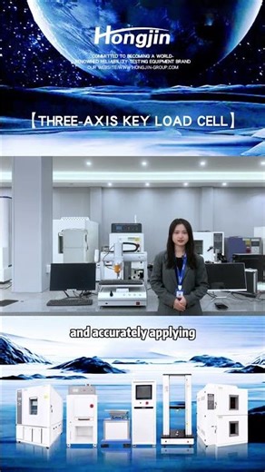 Three-axis button load tester #hongjin #machine #factory #equipment #manufacturing #test