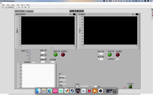 LabVIEW-PID模糊控制温度检测控制