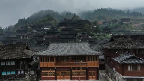 Aerial Insights into Miao Villages' Timeless Charm