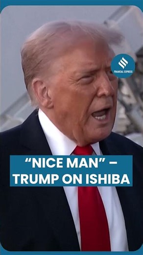 Ishiba Quits: Trump Reacts to Sudden Resignation Following Trade Breakthrough