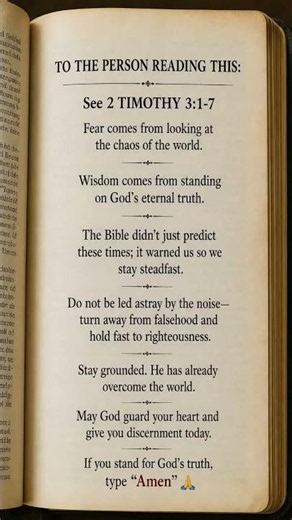 Trade Fear for God's Truth 🙏 | 2 Timothy 3:1-7 ❤️