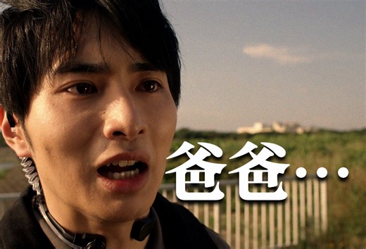 穿越时空！《泽塔》里最神的一集是怎么拍出来的？【OPERATION:Z】