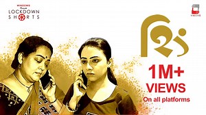 852K views · 22K reactions | লকডাউনের স্বাদ ও সামান্য একটু 'হিং'...