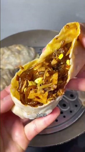 Authentic Northern Anhui Cuisine Delights