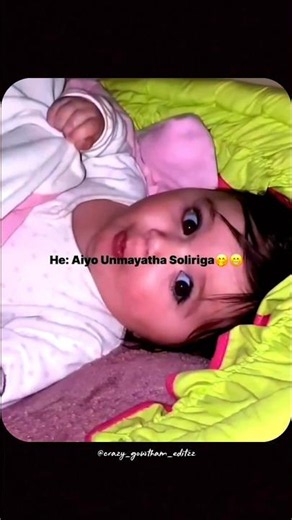 Cute Boy🫣❤️✨...#lyrics_whatsapp_status #shortsfeed #shorts #whatsappstatus #love #viral